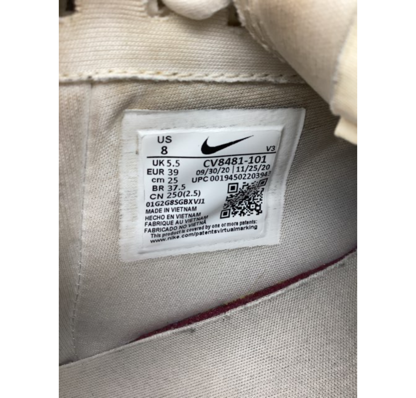 Nike Sko (H884)